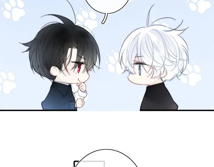 第17话 一起 第71页