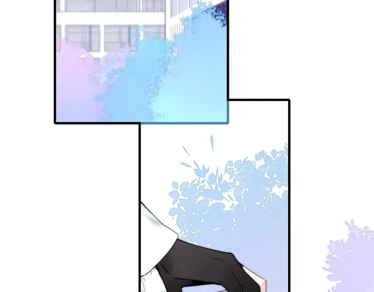 第16话 在意 第6页