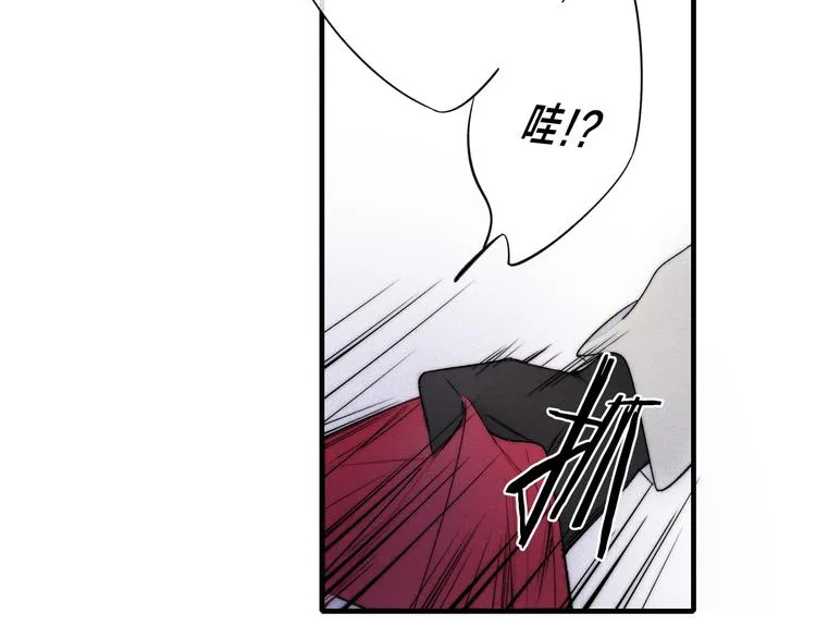 第15话 因为喜欢你这个人 第40页