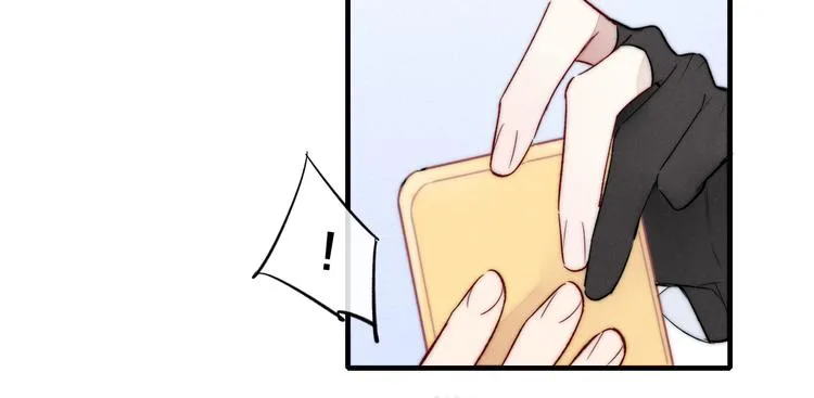 第15话 因为喜欢你这个人 第47页