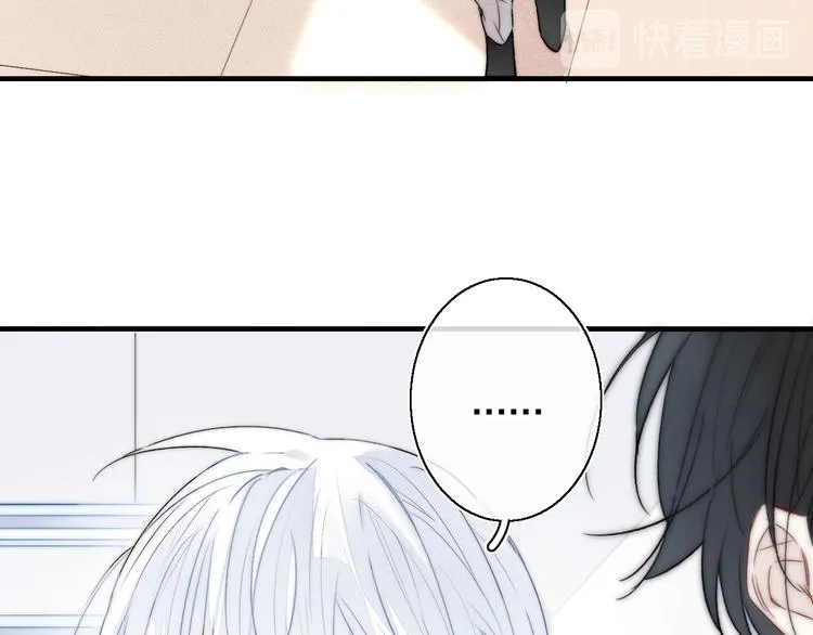 第15话 因为喜欢你这个人 第59页