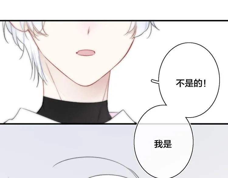 第15话 因为喜欢你这个人 第69页
