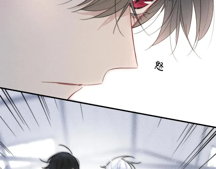 第14话 喊了一整话学长！ 第22页