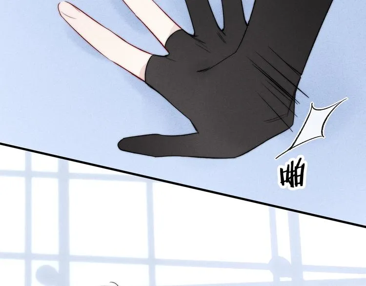 第14话 喊了一整话学长！ 第25页