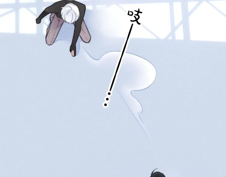 第14话 喊了一整话学长！ 第26页