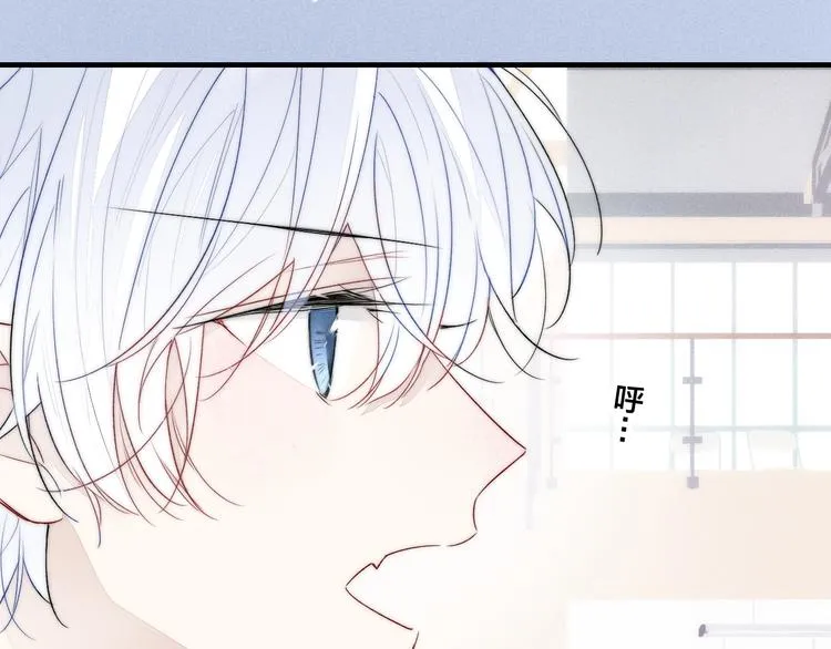 第14话 喊了一整话学长！ 第28页