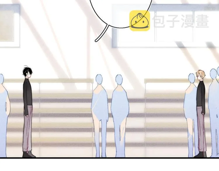 第14话 喊了一整话学长！ 第34页