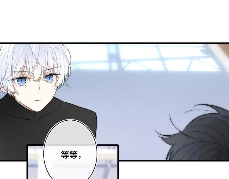 第14话 喊了一整话学长！ 第66页