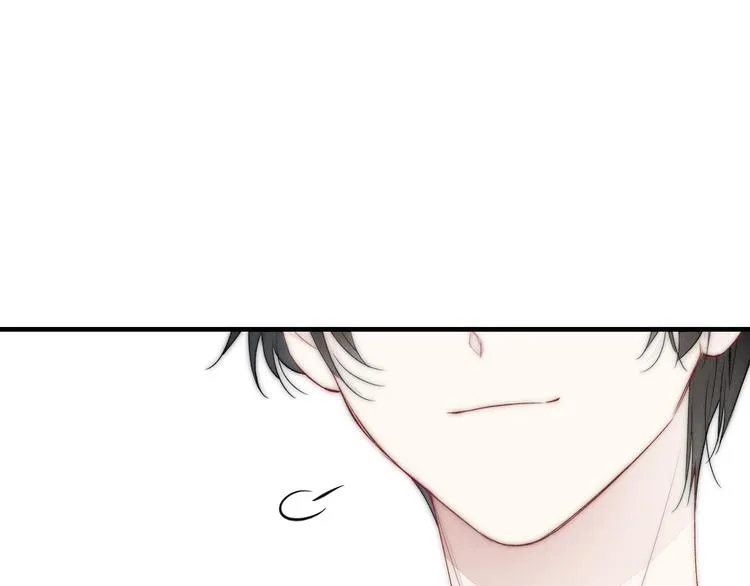 第13话 只要你开心 第46页