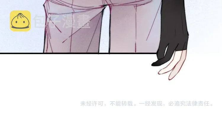 第13话 只要你开心 第79页