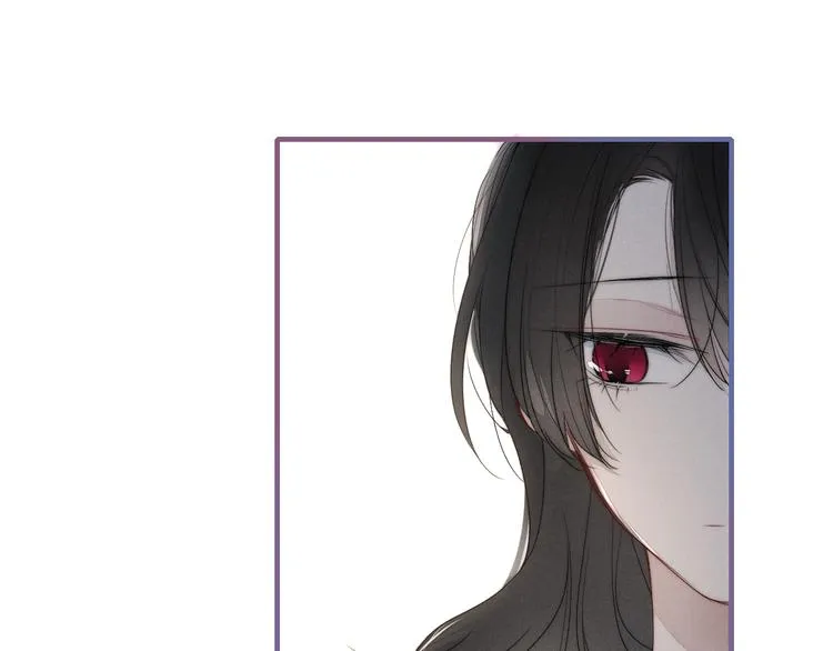 第12话 末狼 第21页