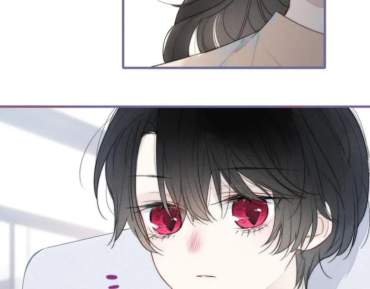 第12话 末狼 第22页