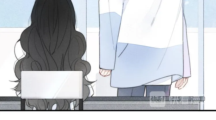 第12话 末狼 第36页