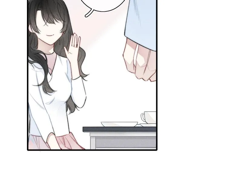 第12话 末狼 第41页