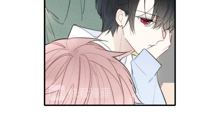 第12话 末狼 第67页