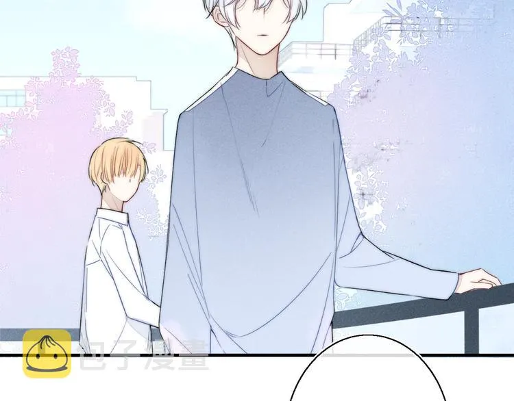 第11话 对峙 第47页