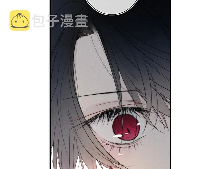 第11话 对峙 第50页