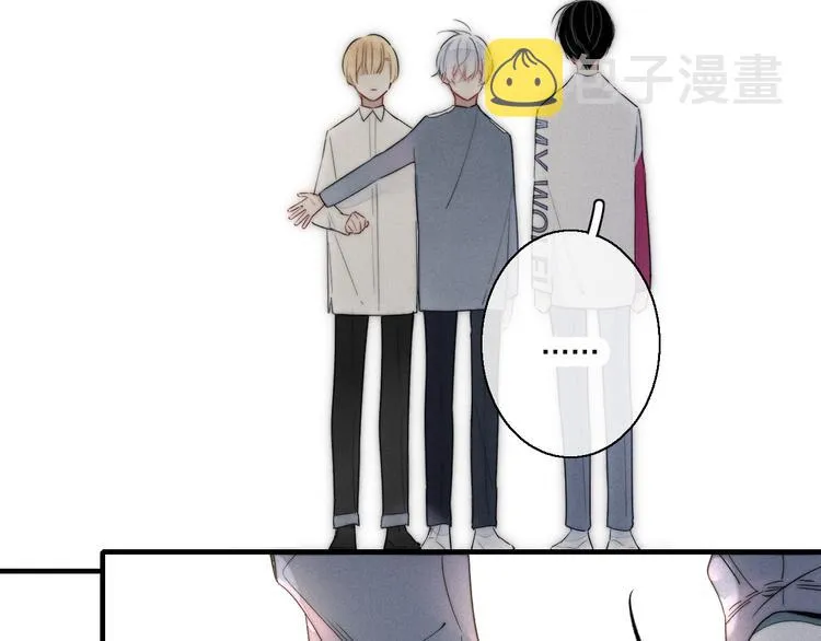 第11话 对峙 第62页