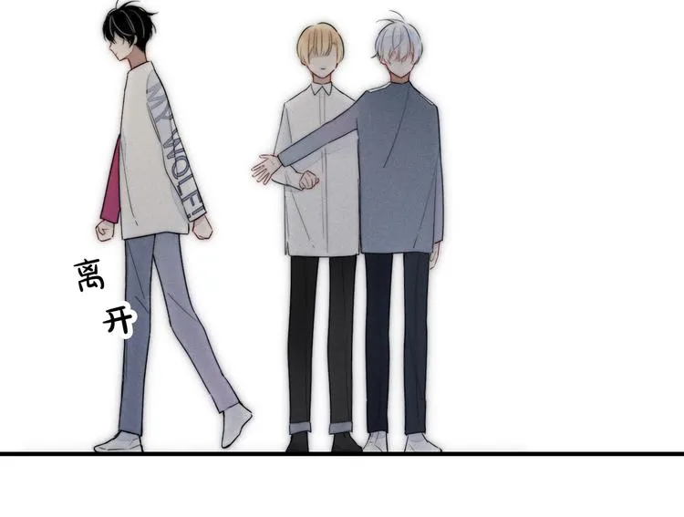 第11话 对峙 第64页