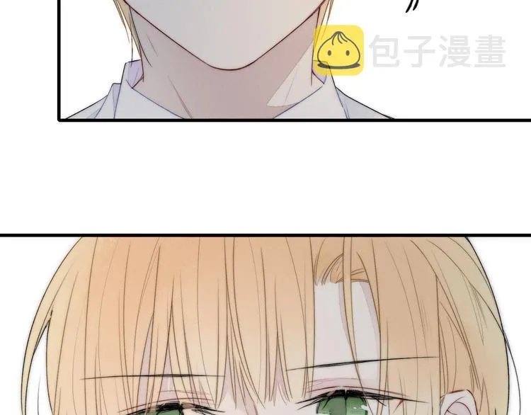 第11话 对峙 第83页