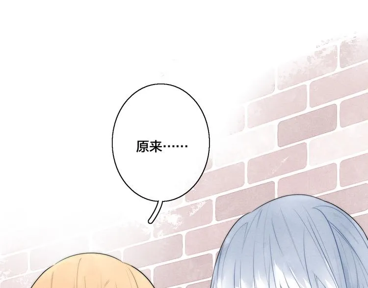 第10话 约定？ 第52页