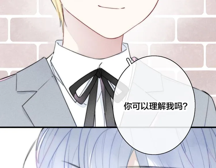 第10话 约定？ 第60页