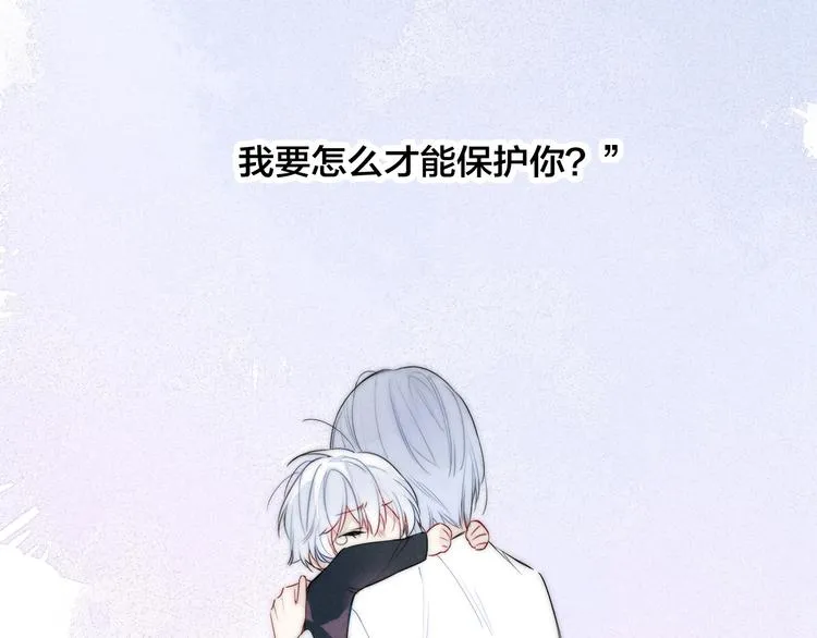 第10话 约定？ 第62页