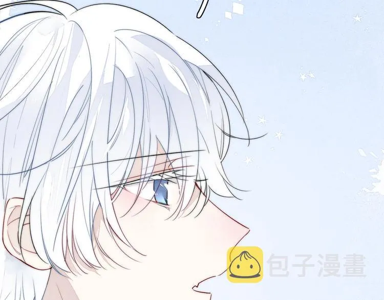 第7话 护妻时刻 第23页