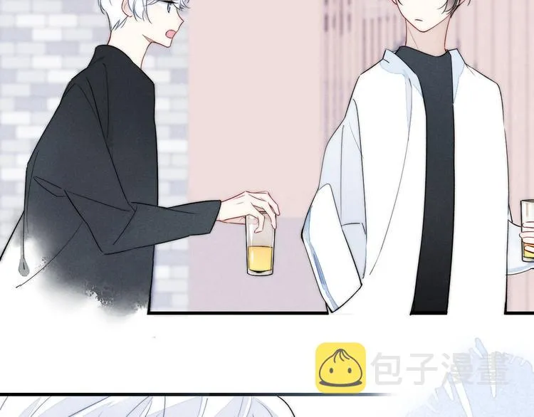 第7话 护妻时刻 第48页