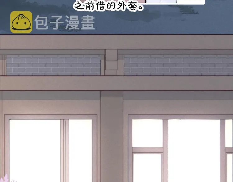 第7话 护妻时刻 第65页