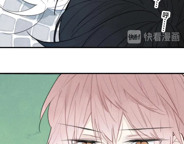 第8话 残留的触觉 第24页
