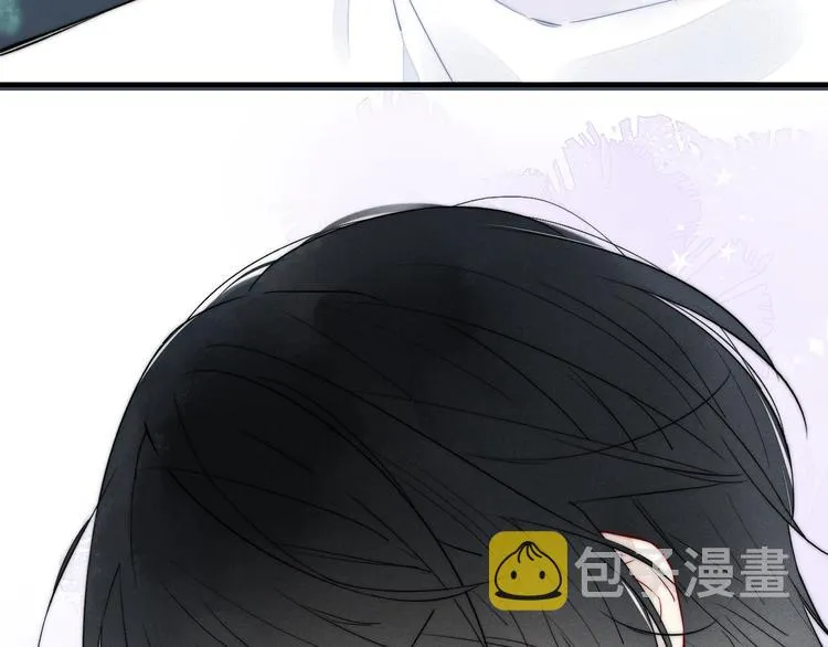 第8话 残留的触觉 第26页