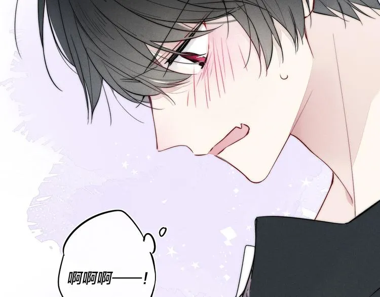 第8话 残留的触觉 第27页