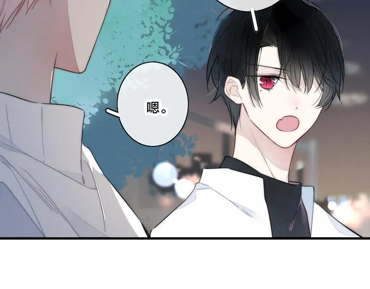 第8话 残留的触觉 第49页