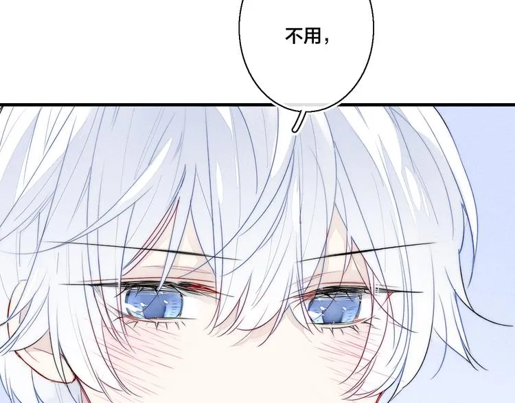 第8话 残留的触觉 第64页