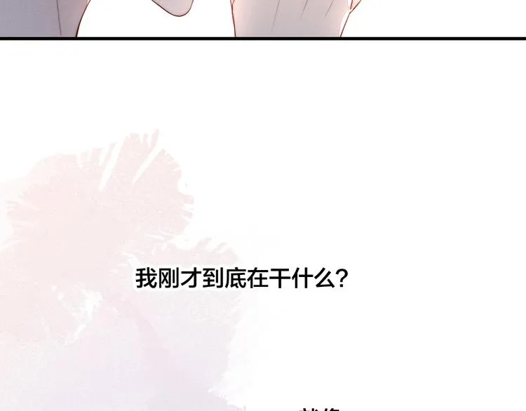 第8话 残留的触觉 第73页