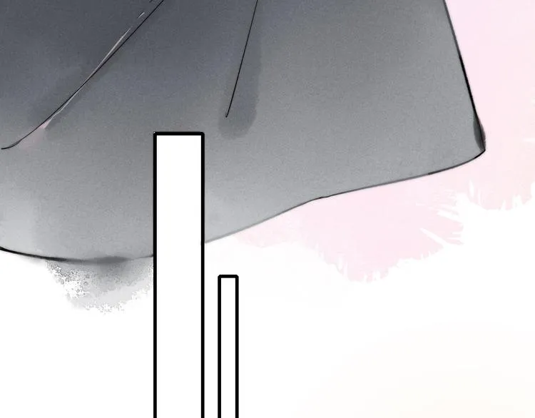 第8话 残留的触觉 第77页