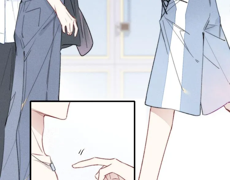 第5话 秘密 第10页