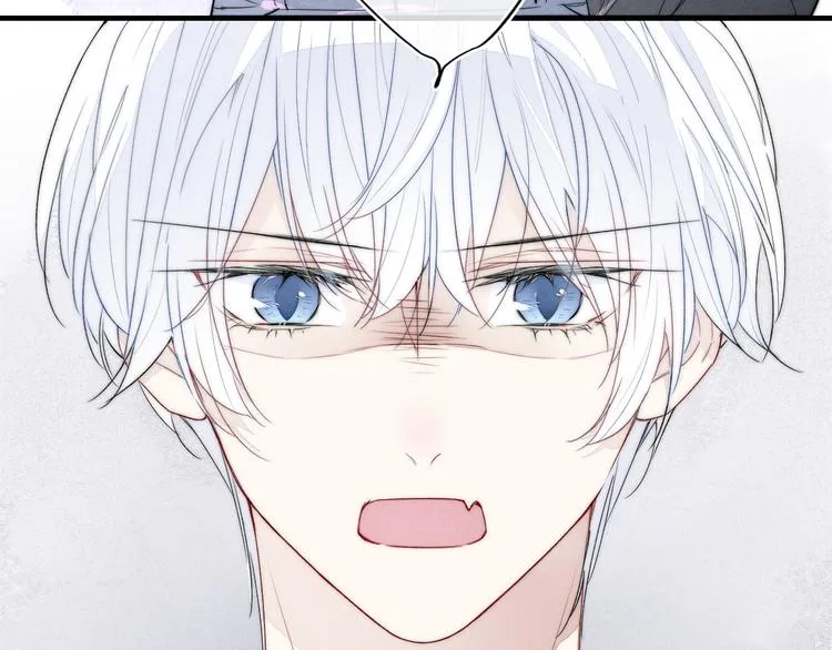第5话 秘密 第20页