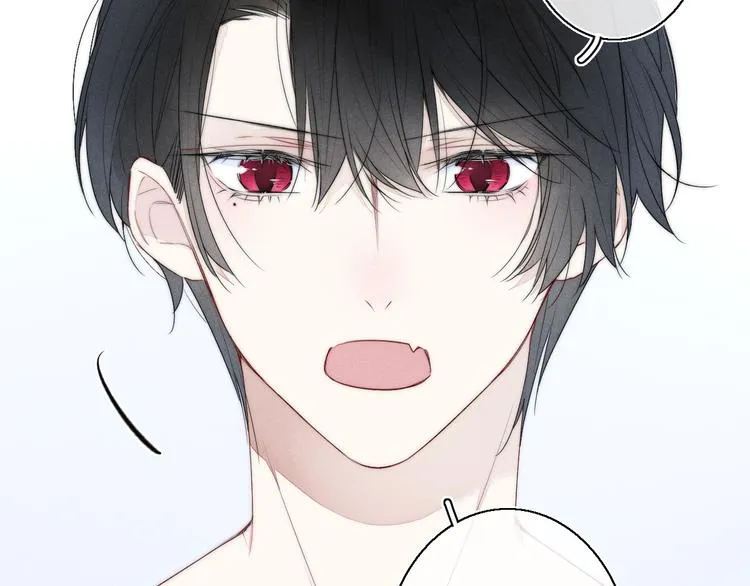 第5话 秘密 第26页