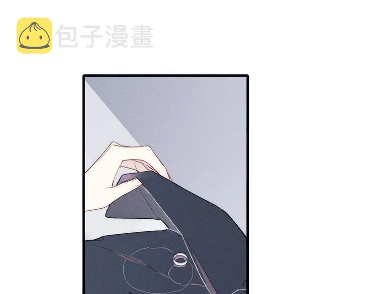 第5话 秘密 第56页