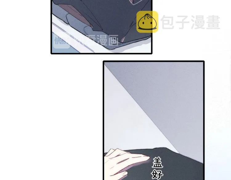 第5话 秘密 第57页