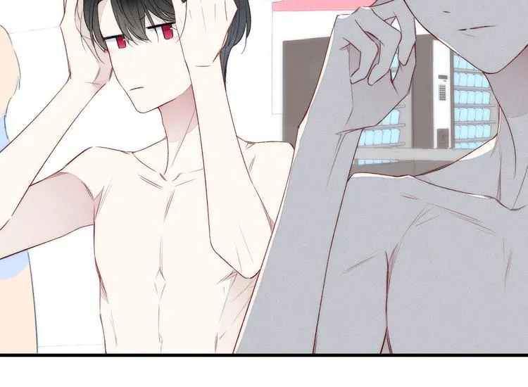 第5话 秘密 第67页