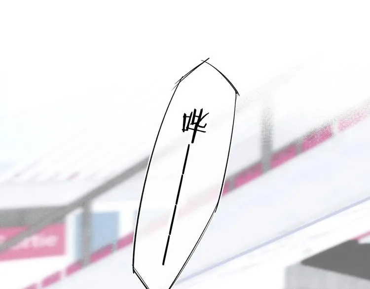第5话 秘密 第68页