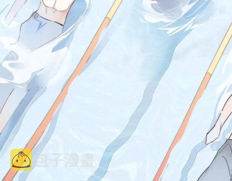 第5话 秘密 第76页