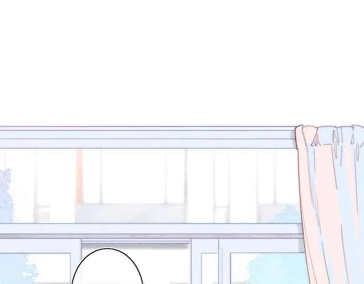 第6话 聚会 第7页