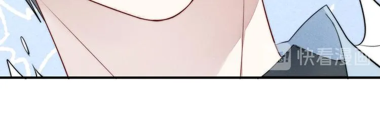 第6话 聚会 第79页