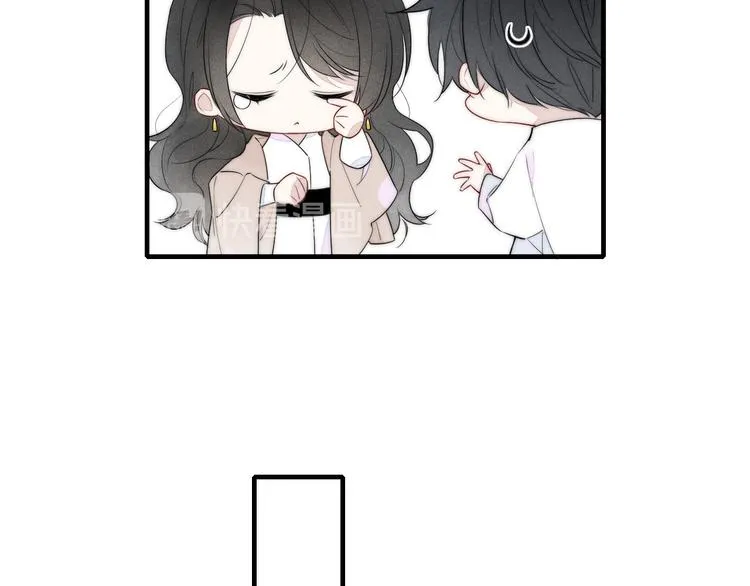 第4话 发现 第19页