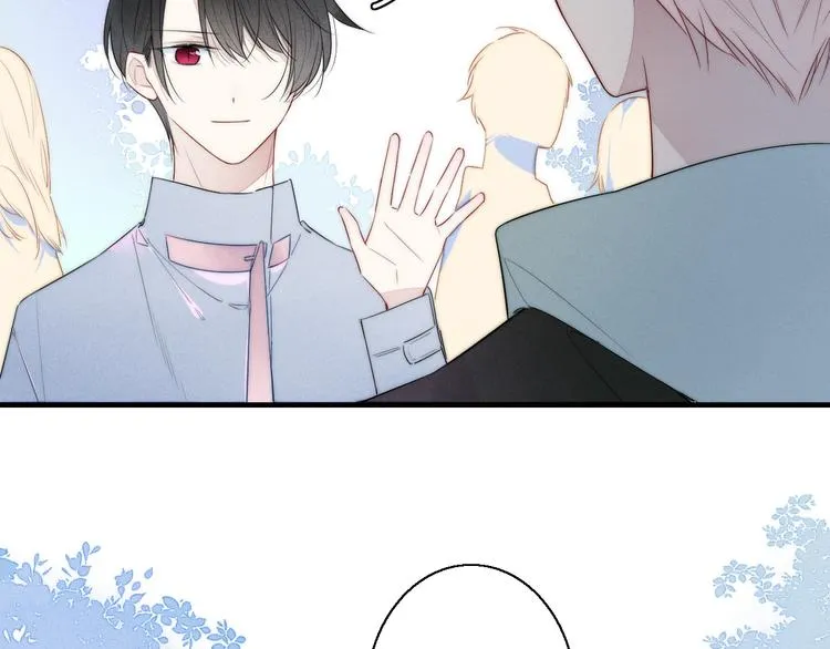 第4话 发现 第26页