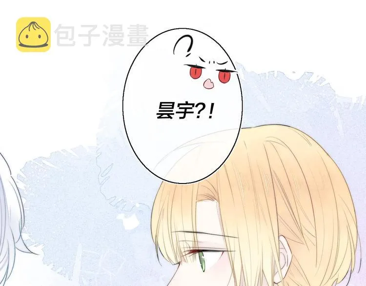 第4话 发现 第51页
